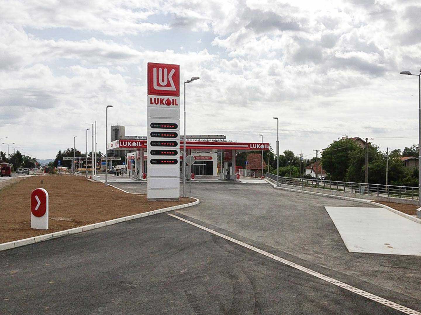 Izgradnja Lukoil benziske stanice u Valjevu