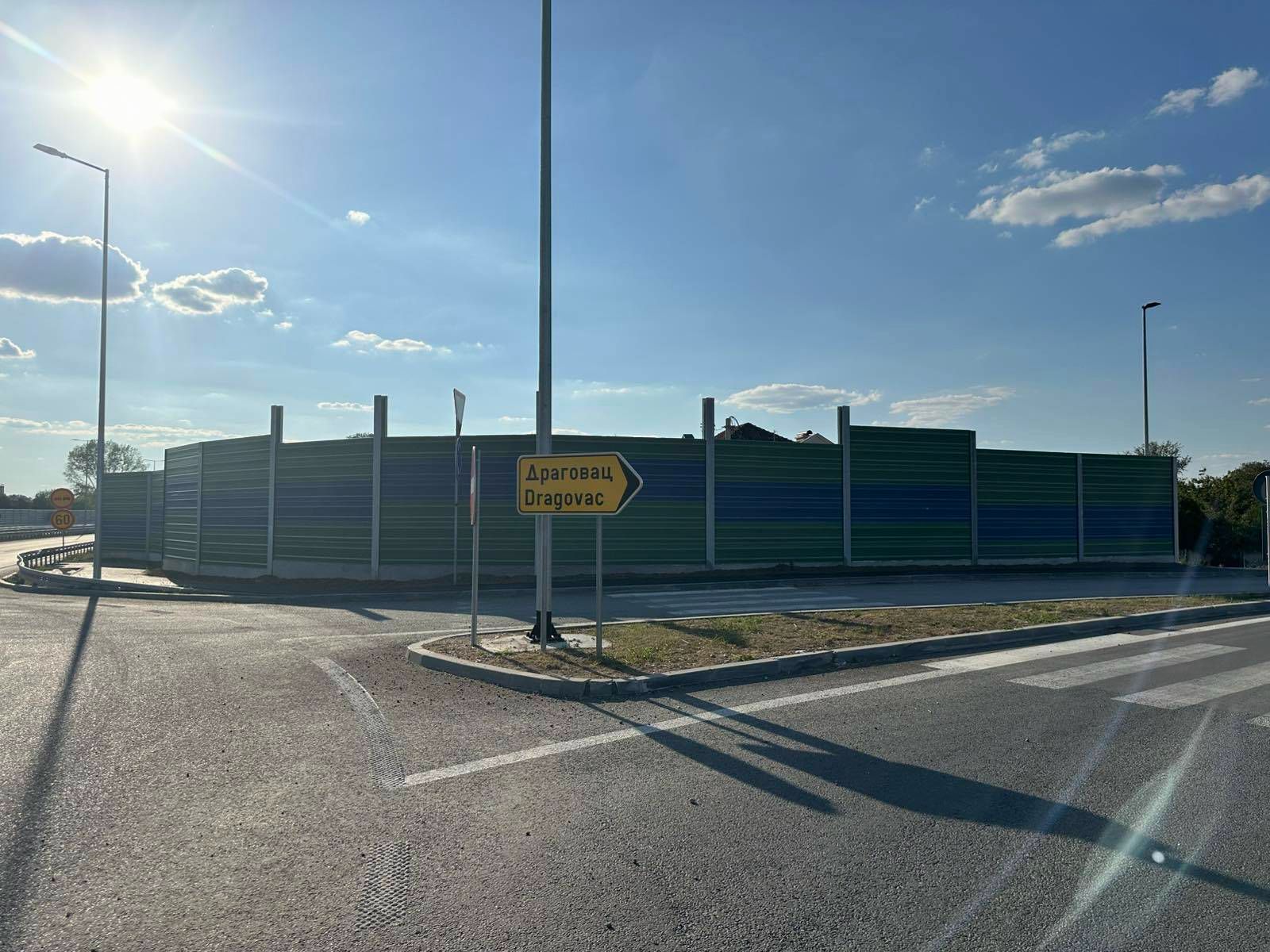 Whatsapp Image 2026 03 11 At 12.28.14